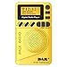 Produktbild IMHERE W U Pocket DAB Digital Radio-MP3-Player Eingebauter Lautsprecher Lange Batterielebensdauer 1.44inch Autoradio