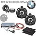 Produktbild CARHIFI-STORE BÜNDE BMW 5er G30/31 HiFi Upgrade DSP System Ohne Einbau