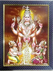 Swarna Akarshana Kala Bhairava: 10x12 Inches