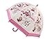 Checkpoint Bugzz Childrens Childrens Clear PVC Umbrella Princess - BUPRIN