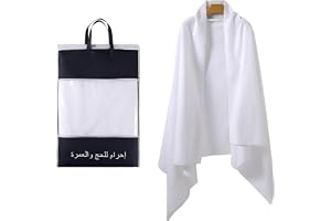 ROYAL AHRAM Hajj Umrah Mens Wearing 100% hygienic Pure Cotton Towel Clothing Set ihram ehram 2 Pcs Towels (top, Bottom) New Dry Fast Microfiber Woven Technology..