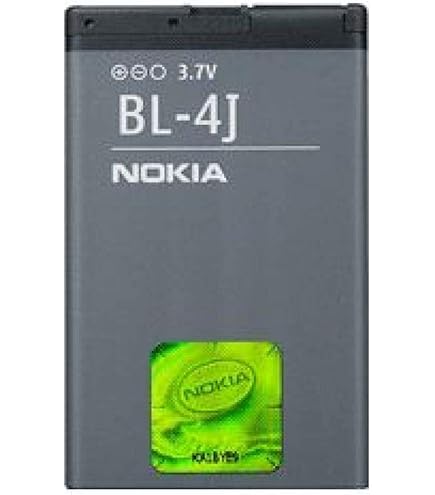 2PCS BL-5C 3.7V 800mah Li-ion Battery For Nokia 6267 6270 6330