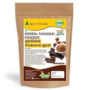 Aalayam Selveer Homemade Herbal Shikakai Powder 500 Grams