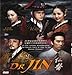 Produktbild Dr. Jin / Time Slip Korean Drama (5 DVD Box Set with 22 Episodes Complete) with English Subtitle (Ntsc All Region) (2012)