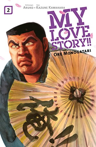 My Love Story!! - Ore Monogatari, Band 2