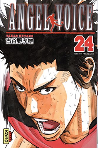 Angel Voice — Tome 24
