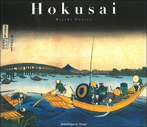 Hokusai en ligne