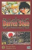 Darren Shan