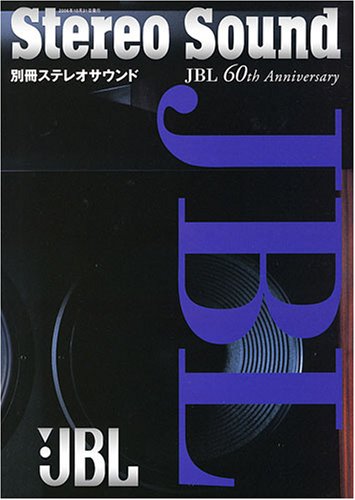 Preisvergleich Produktbild JBL 60th Anniversary ()