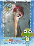  Keroro Otonanatsumi DX figure