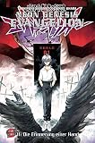 Image de Neon Genesis Evangelion, Band 11