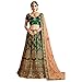 Produktbild Neewer 7363 Partynetz für indische Hochzeit, Zari, Lehenga, Ghagra, Choli, Party, Netz, Dupatta, Muslim