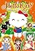 Produktbild Hello Kitty - Parallel Town #03 (Eps 13-17) [Italian Edition] by animazione