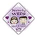 Newly Weds On Board Personalised Car Sign Wedding / Just Married Gift / Present