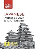 tienda japonesa merchandising  Collins Japanese Phrasebook and Dictionary Gem Edition: Essential phrases and words in a mini, travel-sized format (Collins Gem) [Idioma Inglés]
