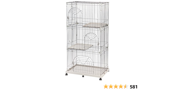 iris 3 tier cat cage