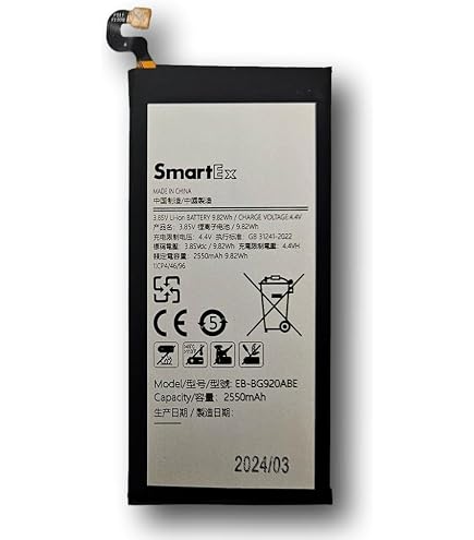 Batterie Battery Akku EB-F1A2GBU Pour Galaxy S2 GT-i9105 GT-i19100