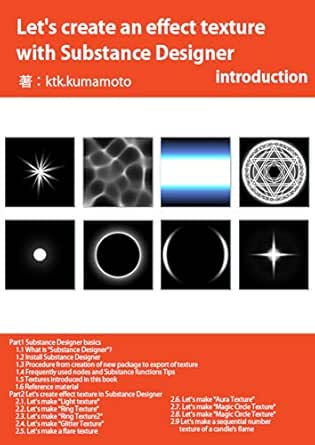 let s create an effect texture with substance designer introduction ebook kumamoto ktk amazon in kindle store amazon in