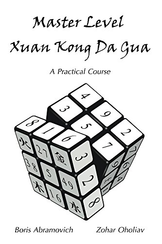 Master Level Xuan Kong Da Gua (English Edition)