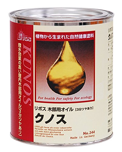 Livos Kunos Naturöl-Siegel Hartöl farblos (0,75 l)