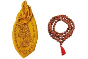 TreegoArt 5 koralików Mukhi Rudraksha Mala 108 z torbą Gomukhi Japa, drewno, bez kamieni szlachetnych, Drewno, Bez kamieni szlachetnych