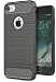 Produktbild Pedea 50160483 Carbon Schutzhülle für Apple iPhone 7/8 grau