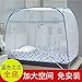 Produktbild Mayihang Moskitonetz Mongolei Netze drei Tür 1.2 Meter freie Installation von 1.5 Party oben Reißverschluss unten Klappbare 1,8 m Doppelbett Home, die Liebe der Blau - Alle unten, 1,2 m (4 Fuß) Bett