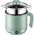 TERRIFI Multifunction Electric Hot-Pot with Stainless Steel Steamer - 1.7L Portable Non-Stick Electric Pot Frying Pan 6.8 Inch, Boil Dry Protection, Dual Power Control with Silicone Spatula Included