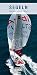 Segeln - Long Size Kalender 2014 by