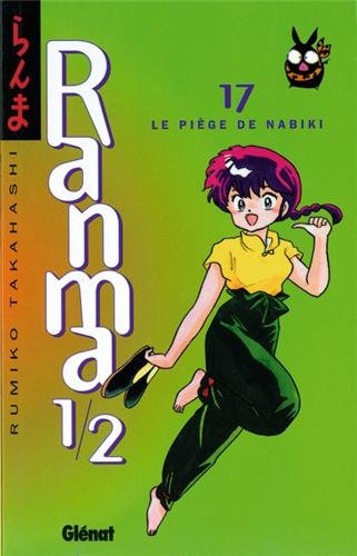 Download Ranma 1/2 Vol.17 Download Ranma 1/2 Vol.17