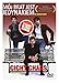 My Brother Is an Only Child [DVD] [Region Free] (IMPORT) (No English version)