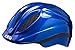 Produktbild KED Meggy II Helmet Kids Blue Kopfumfang S | 46-51cm 2018 Fahrradhelm