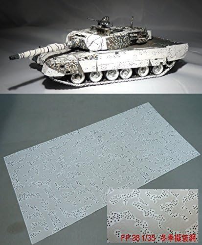 1 / 35 kamizukuri winter disguised NET stone paper-made miniature paper kit FP-38