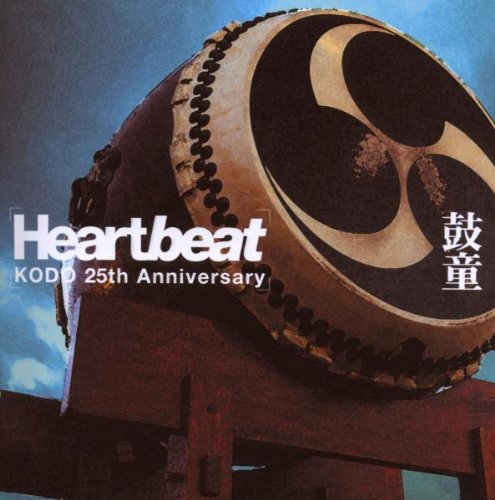 Preisvergleich Produktbild Heartbeat Kodo 25th Anniversary