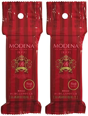 Pajiko resin clay Modena color 60g red two set