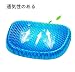 Produktbild Sommerkissen Kissen Gel Sitzkissen Hohe Abstoßungskissen Gel Kissen Taille für Stuhl Auto Taillen Kissen Körperdruckverteilung Körperhaltung Korrektur Hervorragend Schön Unterer Sitz Bequeme Wärmemaßn