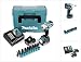 Produktbild Makita DTW 285 RTJ 18 V Li-Ion Akku Schlagschrauber im Makpac + 2 x BL 1850 5,0 Ah Akku + DC 18 RC Schnellladegerät + 1/2' Steckschlüssel Satz 9-tlg.