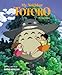 MY NEIGHBOR TOTORO PICTURE BOOK HC NEW ED (C: 1-0-1): New Edition by 