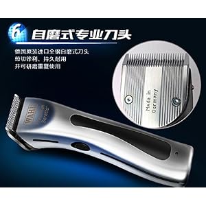 Wahl Beretto Cordless Clipper - Image 15