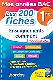Mes années Bac - Compil de fiches enseignements communs 1re