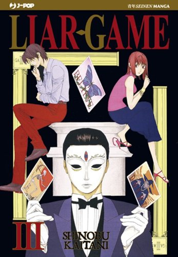 Download Liar Game: 3 Download Liar Game: 3