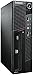 Produktbild Lenovo ThinkCentre M91p SFF i5-2400S/4GB/250GB/W10P