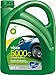 Produktbild BP 4030337 Motorenöl Visco 5000 C 5W-40, 4 L