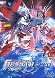 gundam seed folge 1 deutsch  Mobile Suit Gundam Seed - Vol. 3