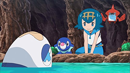 Kleinfisch, große Beute!