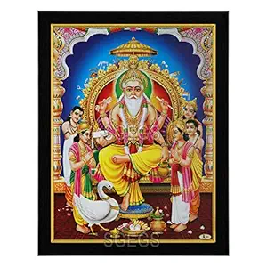 SHREE GANESH ENTERPRISE GIFTING SOLUTIONS God Vishwakarma HD Photo Frame Lord Vishvakarma Painting Pooja Wall Hanging (Wood, Poster with Frame, Multicolour, 25X1x31cm)
