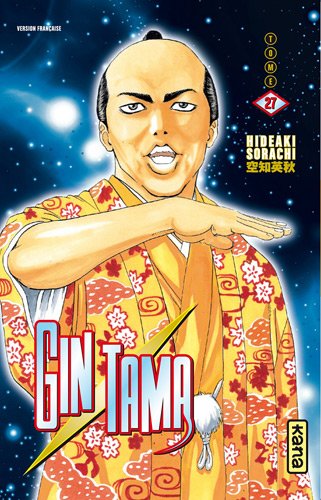 Gintama — Tome 27