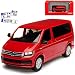 Produktbild alles-meine GmbH Volkwagen T6 Multivan Personen Transporter Kirsch Rot T5 Ab 2. Facelift 2015 H0 1/87 Herpa Modell Auto mit individiuellem Wunschkennzeichen
