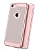 Produktbild iPhone 6 Hülle, Aostar Atmungsaktives Handyhülle Case Cover Bumper Schutzhülle Vollschutz Etui Schale für iPhone 6 (4,7inch) (iPhone 6, Rose Gold)