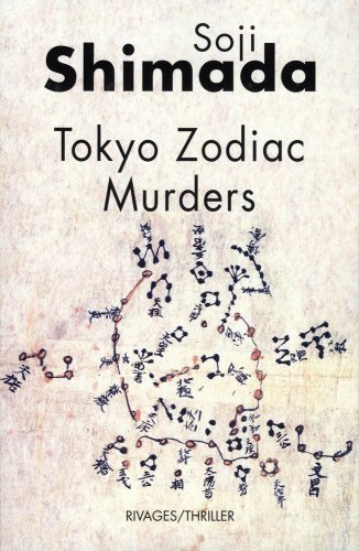 couverture de : Tokyo zodiac murders